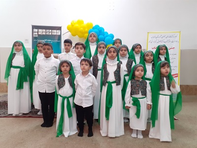 جشن کتاب به مناسبت هفته کتاب