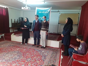 برگزاری نشست کتابخوان با همکاری مرکز توانبخشی رادمهر